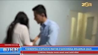 Toshkentda o'qituvchi maktab o'quvchisiga shilqimlik qildi