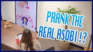 【Prank】Secretly Filmed Real Rin Asobi!!!?