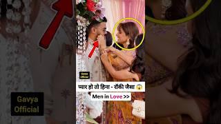 Hina Khan and Rocky Jaiswal Love Story #hinakhan Gavya Official