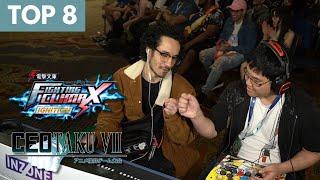 CEOtaku 2023 - Dengeki Bunko: Fighting Climax Ignition Top 8