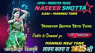 NASEEB STAR BAND 2025 NONSTOP TUNE TIMLI | New TrendinyTune Timli 2025 | Naseeb Shotta New tone 2025