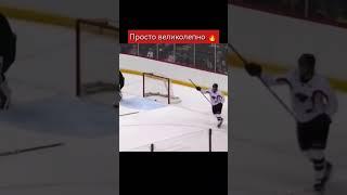 #хоккей #хоккейвсердце #хоккейроссии #хоккейсегодня #хоккейчик #стенли #бобровский #нхл #nhlshorts