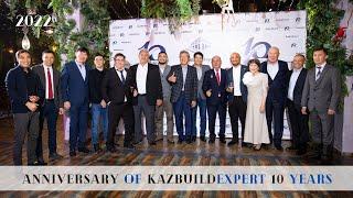 Anniversary of KazBuildExpert 10 years