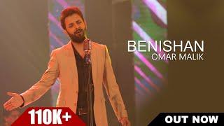 Benishan | Omar Malik | Asif Masood | Freshment Club