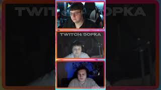 Зубы режутся  #5opka #Пятерка #Пятёрка #Cringeduo