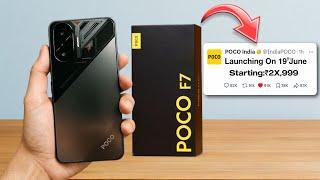 poco f7 5g segment best - first look & launch date in india,india price !