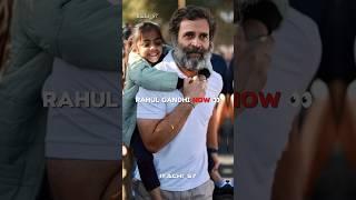 RAHUL GANDHI - NOW VS THEN  | RAGA SUPREMACY ‍| #rahulgandhi #shortsfeed #news
