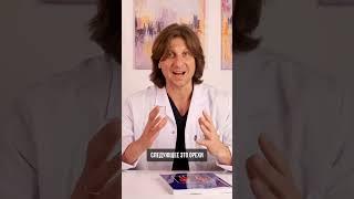 Твоя энергия зависит от этих продуктов! Еда, которая придаёт сил и бодрости