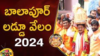 Balapur Ganesh Laddu Auction 2024 | Ganesh Nimajjanam 2024 | Hyderabad | Telangana | Mango News