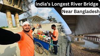 India’s Longest River Bridge Near Bangladesh  Border |Assam To Meghalaya 19 Km Long |Heaven Yatri