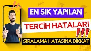 AÇIKTA KALMA RİSKİ! | TERCİH NASIL YAPILIR ? | Tercih Sıralaması Nasıl Yapılır ? |