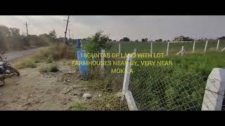 Agriculture land for sale in Shankarpally - Tangutur Village: RUDRA PROPERTIES - 09357979999