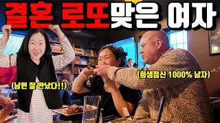 미국일상 | 이런남자 없습니다… 못볼거 다 보여주는 밀착일상 | 검보, 떡볶이, 김밥, 스테이크, 크림파스타