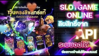 g2g สล็อตg2g g2g game g2g sport g2g slot รวมเว็บ g2g ใหม่ ล่าสุด