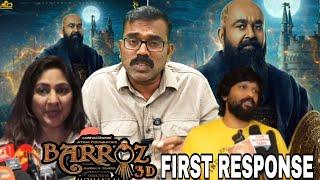 ബാറോസ് ആദ്യ പ്രതികരണം എത്തി | Brooz Movie First Response | Mohanlal