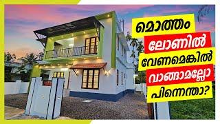 Own Your Dream Home! 3 BHK Double Story House for Sale in Ernakulam | 100% Financing