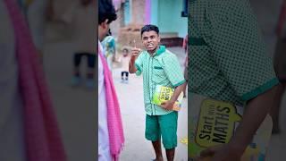 Shahar vs Gaon ￼Ke bachche-#funny #funnyvideo #shorts