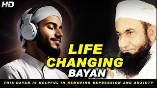 Relaxing Bayan | Life Changing Bayan By Maulana Tariq Jameel | Sleeping Bayan | Bayan For Relaxing