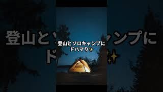 「40代の“やりたいことがない病”に効いた●●とは？」
