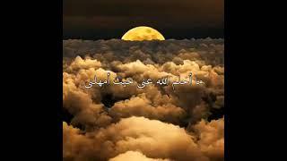 اروع نشيد عبد الكريم مهيوب
