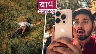 क्या सच में  iPhone 16 pro max DSLR का बाप है? - Camera test