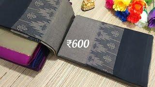 Chettinad Cotton Sarees | Handloom Sarees #sarees #cottonsarees #purecottonsaree