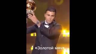 Этим парни без зм #football #shortvideo #goals #edit #celebration #shorts