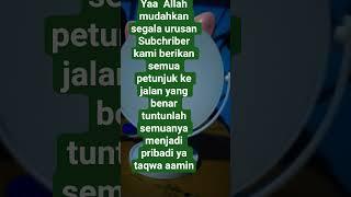 doa pagi yg sunyi
