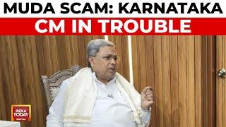 Muda Scam Intensifies: Karnataka CM Siddaramaiah Named in Land Allotment Case | India Today