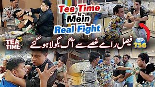 Real Fight in Tea time | Live Cooking in Office  | Sajjad Jani Team