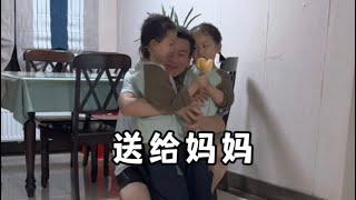 以为关心我呢，原来是另有目的#哈哈哈 #被小孩子治愈的一天 #搞笑