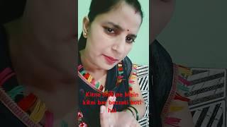 Monthly package   || Neeraj Rathore|| #Neeraj Rohit Rathore#comedy #neerajcomedy #funny