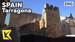 【K】Spain Travel-Tarragona[스페인 여행-타라고나]지중해의 발코니, 타라고나/Tarragona/History Museum