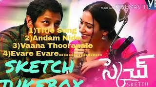 Sketch telugu movie audio jukebox||Skech telugu songs||Vikram,Tamannah||