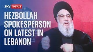 Watch: Secretary General of Hezbollah Hassan Nasrallah on the latest developments in Lebanon