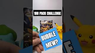 Most EXPENSIVE Pokemon Card Giveaway From 100 Packs!