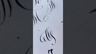 How to: capital letter calligraphy flourishing | pointed pen calligraphy tutorial