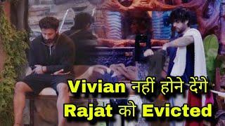 Bigg Boss 18 Vivian Dsena नही होने देंगे Rajat Dalal Evicted Internal Votes से डरे कही दिल की बात