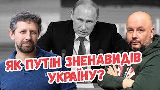 Ілля ЖЕГУЛЬОВ: Путін просто чекає коли в України закінчаться сили для війни