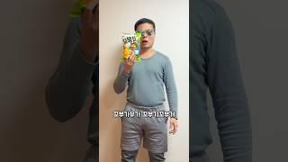 꼬부기온앤온 #햄부기 #햄부기온앤온