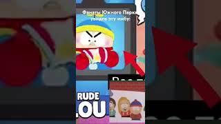 ! ВНИМАНИЕ МАТЮКИ ! НЕ ВРУБАТЬ ПРИ РОДИТЕЛЯХ! ОПАСНО ДЛЯ ЖИЗНИ ️ ‼️ ️