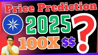 Ice Network Price Prediction | Ice price prediction | Ice Network new update | Ice Network