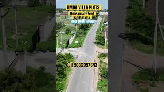 HMDA Villa Plots for sale #shankarpally  #home #property #realestate #villa #hmda