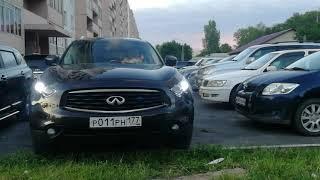 Итог установки ДХО Infiniti fx50