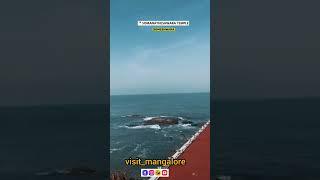 Someshwara Temple Jatre 2023 #ullal #someshwar #temple  #visit_mangalore #visitmangalore #2023