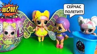 SHE'S FLYING NEW LOL DOLL WITH WINGS LOL surprise dolls lol cartoons fairies DARINELKA