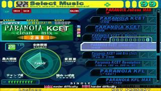 [Stepmania] SUPERNOiA (PARANOiA Collection) Full Song List