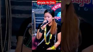Best of Nirjala #livedohorisong #chizgurung #nirjalagurung #nirjala_gurung #nirjala #livedohori2080
