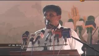 Let me take you to the golden era : Minister Sajith Premadasa