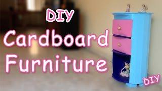 How to make Cardboard Furniture - Ana | DIY Crafts